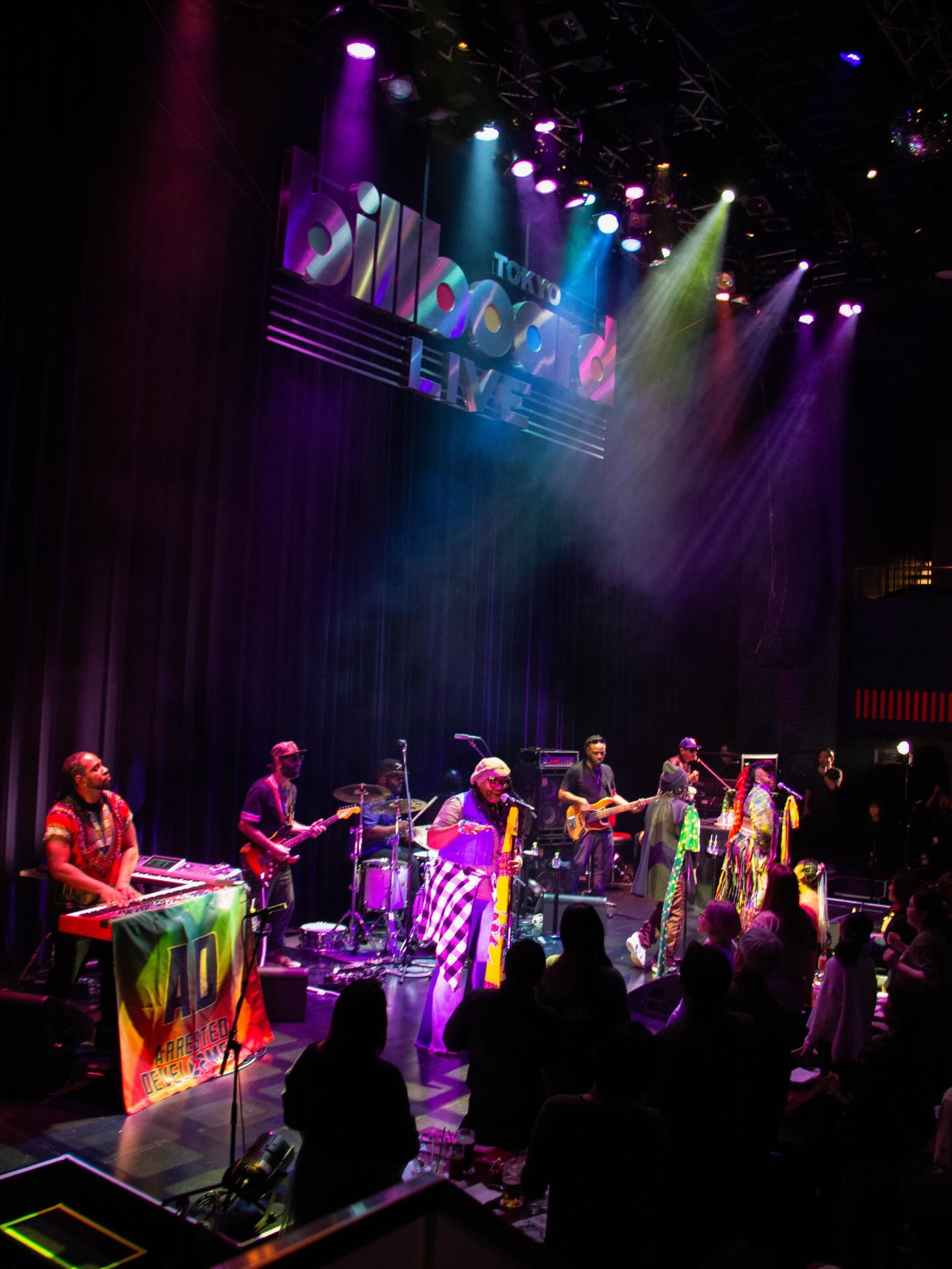 Arrested Development